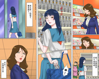 第7页图