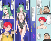 第39頁圖