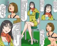 第15頁圖