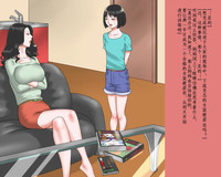第7頁圖