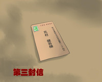 第27页图