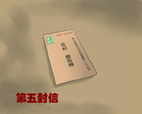 第59页图