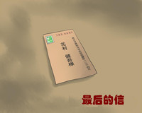 第75页图