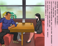 第103頁圖