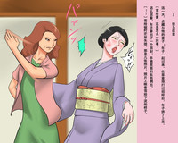 第31頁圖