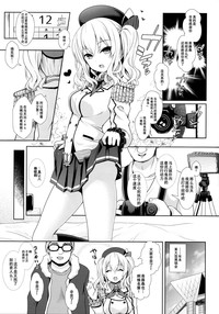 第3页图