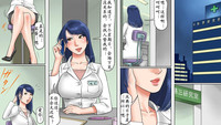 第3页图