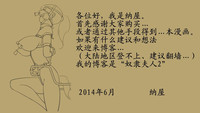 第43页图