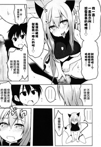 第23页图