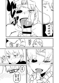 第19頁圖