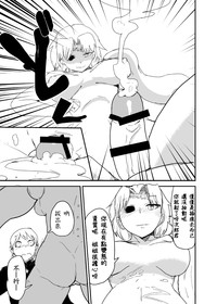 第23頁圖