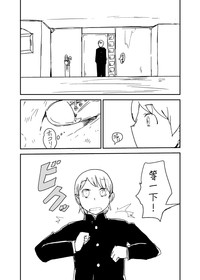 第7頁圖