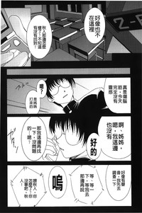 第103页图