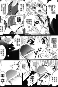 第107页图