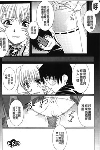 第115页图