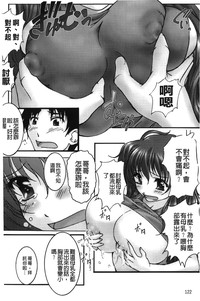 第123页图