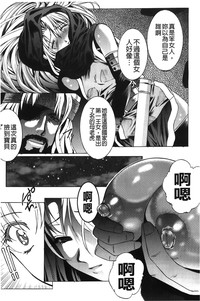 第139页图