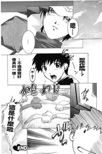 第159页图