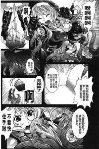 第23页图