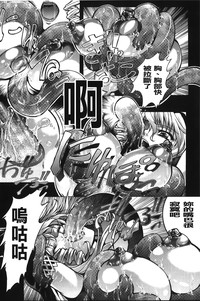 第31页图