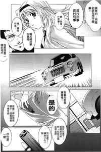 第47页图