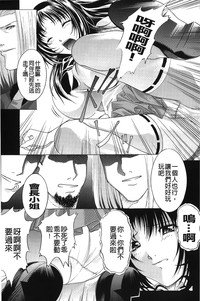 第63页图
