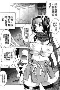 第75页图