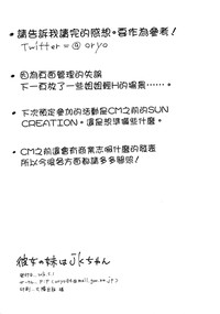 第31頁圖