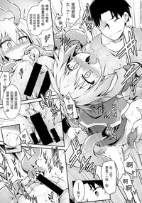 第15頁圖