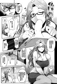 第7页图