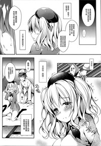 第11页图
