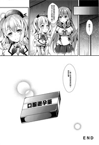 第19页图