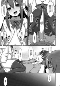 第27頁圖