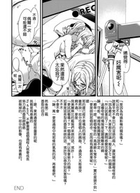 第27页图