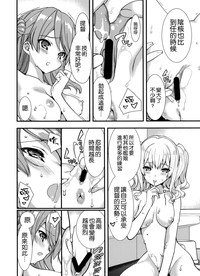 第7页图