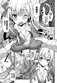 第7頁圖