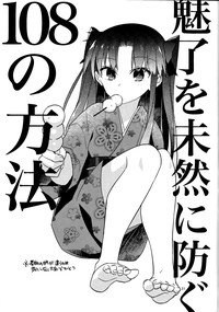 第19页图