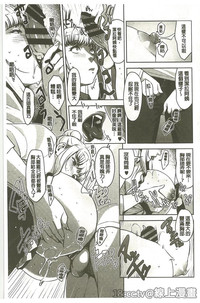 第119頁圖