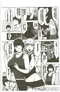 第155頁圖