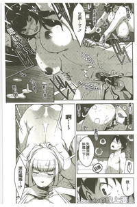 第167頁圖