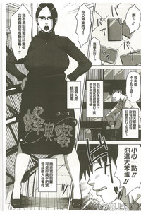第179頁圖