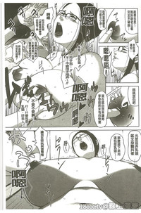 第187頁圖