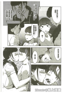 第67頁圖