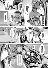 第19页图