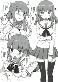 第11頁圖