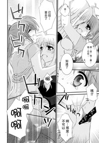 第19頁圖