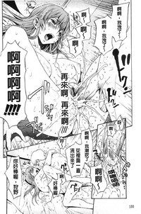 第107頁圖