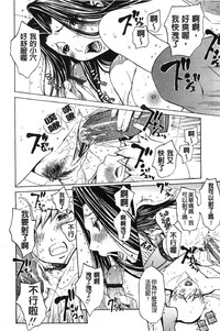 第143頁圖
