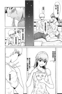 第167頁圖