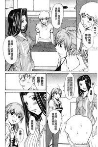 第183頁圖